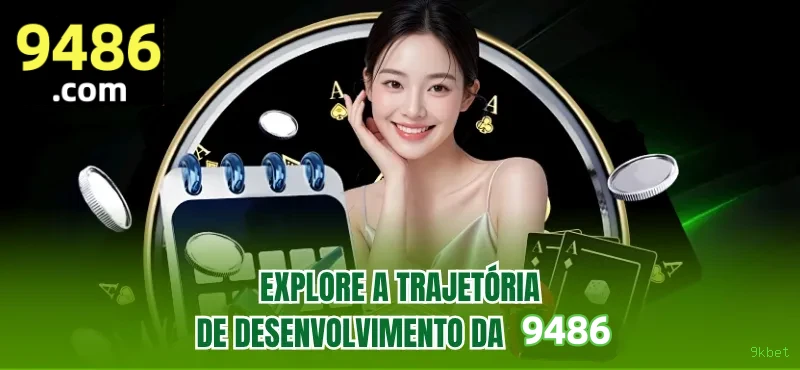 Download PC