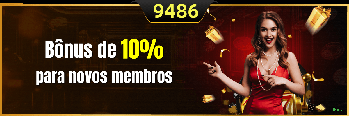 Prêmios Incríveis